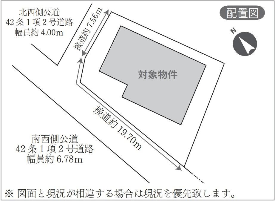 post-image, 20250502145
