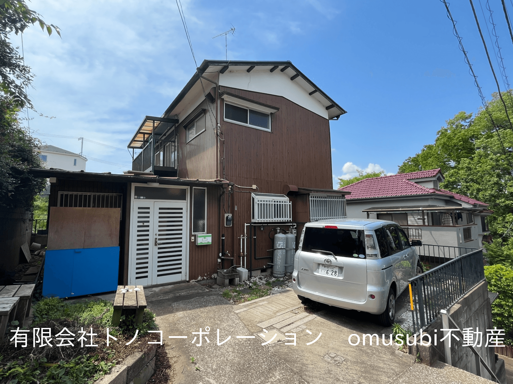 post-image, 20250502171