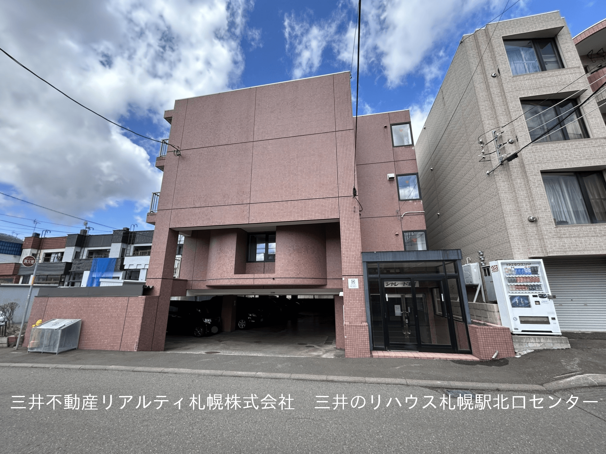 post-image, 2025050258