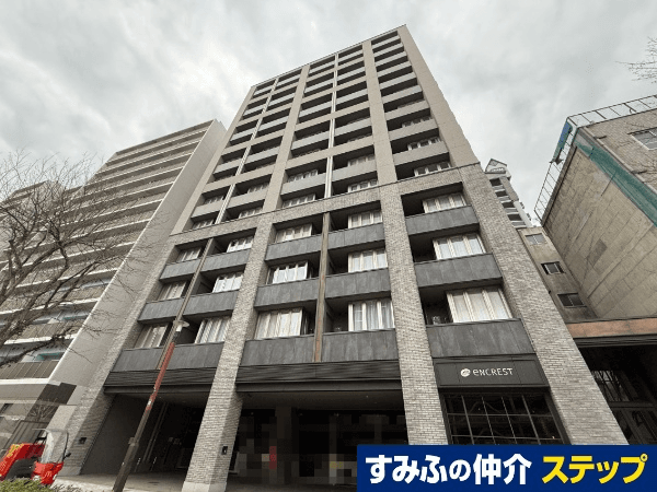 post-image, 20250503211