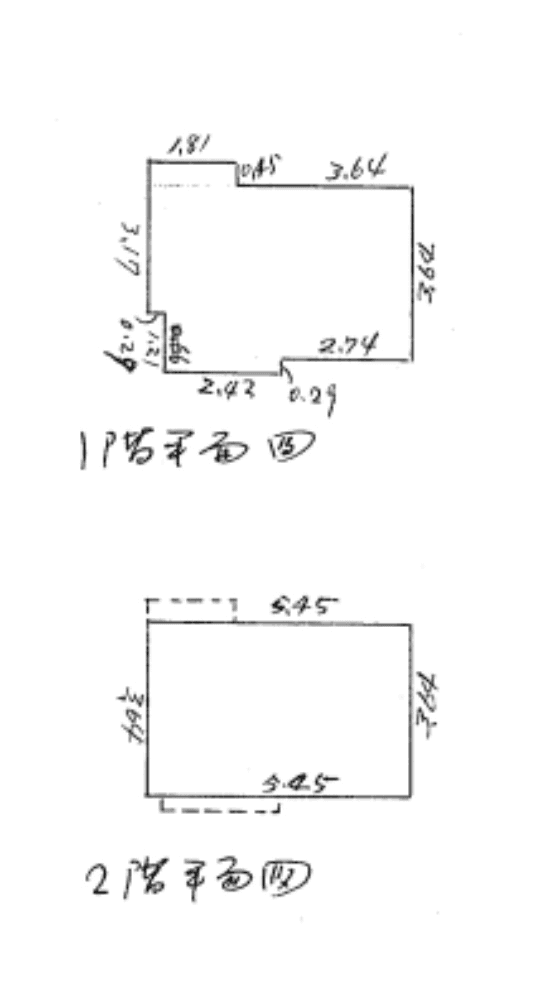 post-image, 20250503306