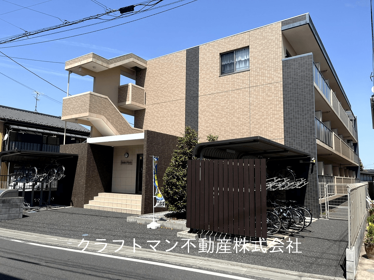 post-image, 20250503326
