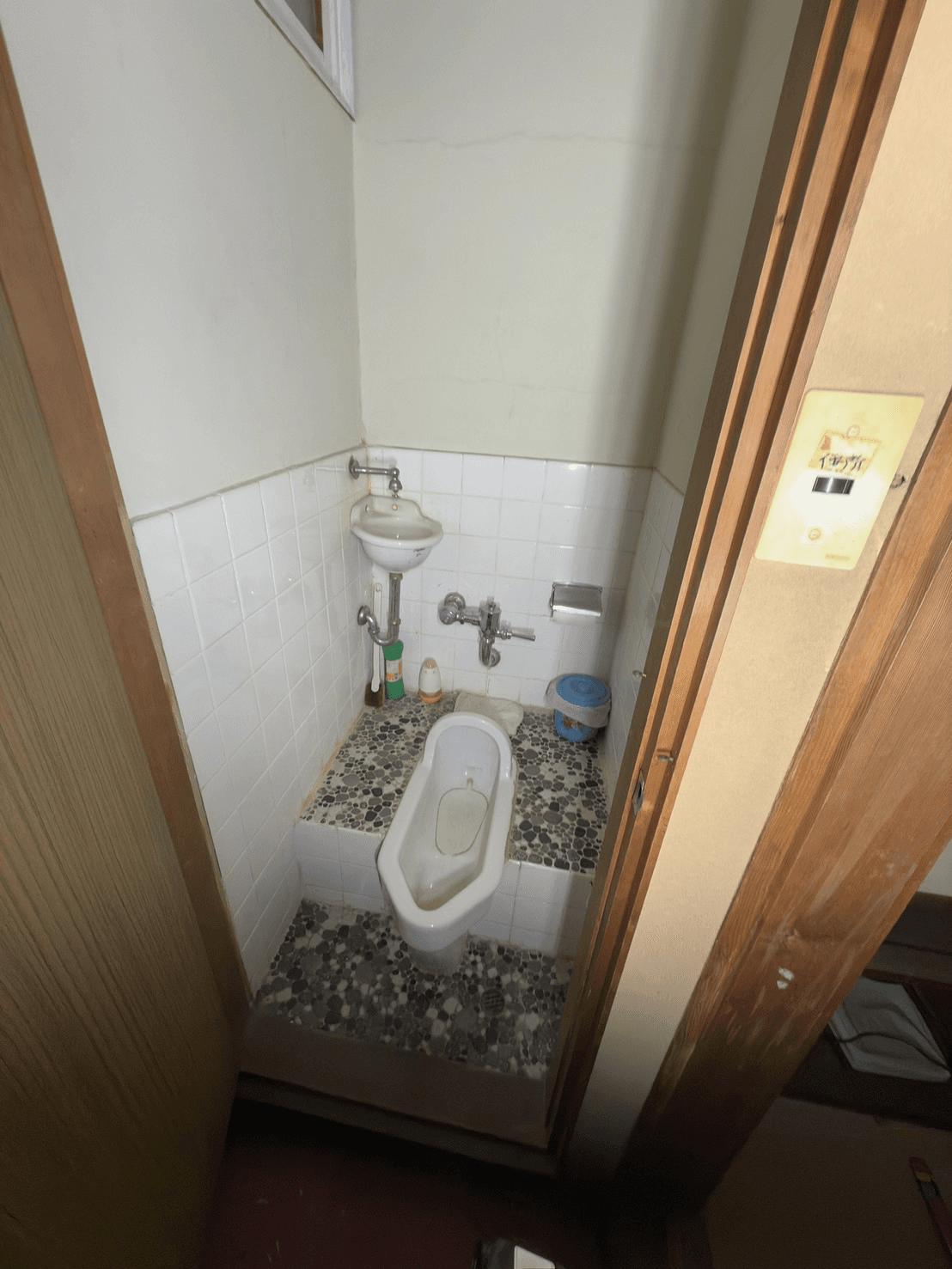 post-image-7314