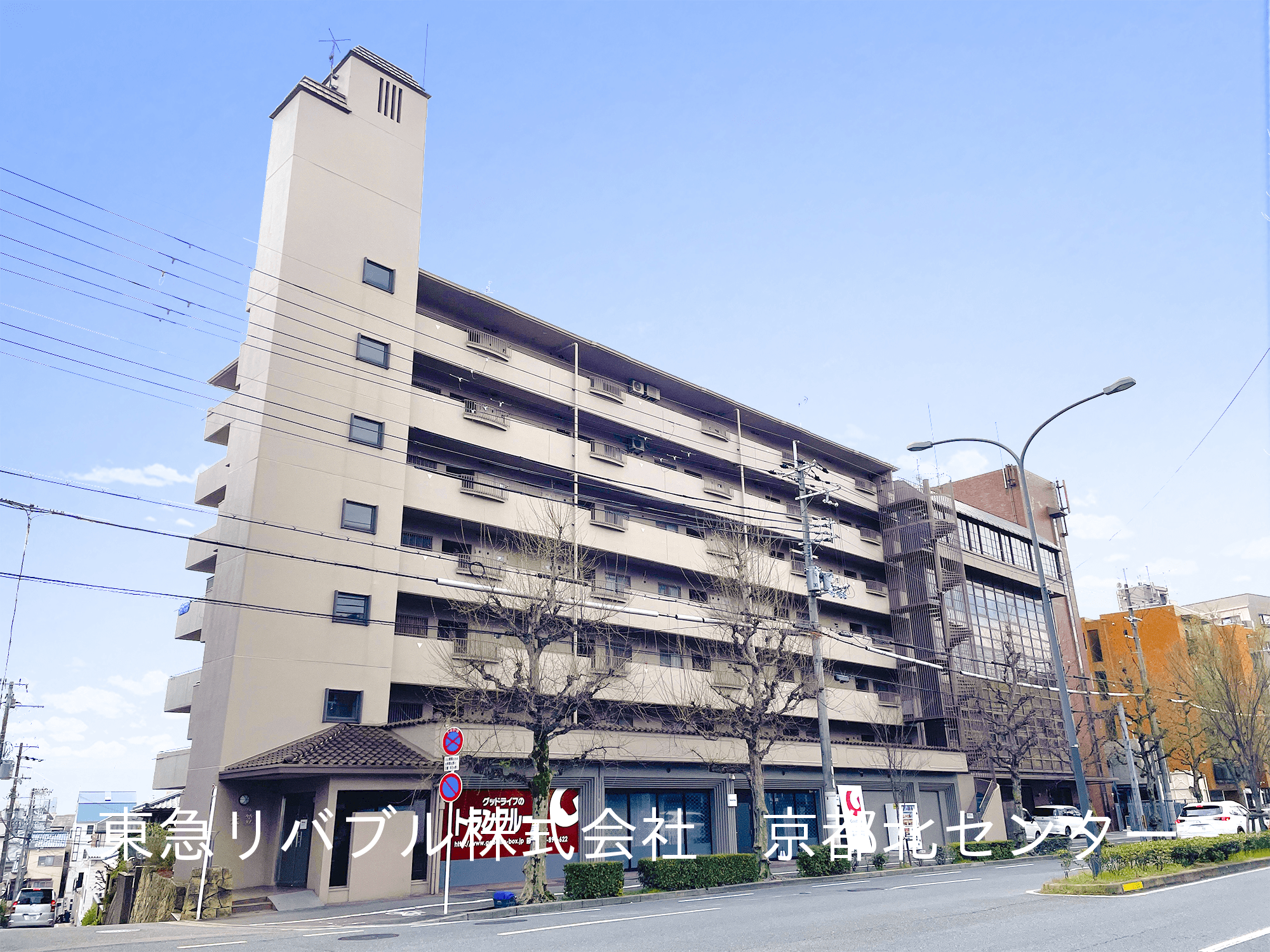 post-image, 20250503406