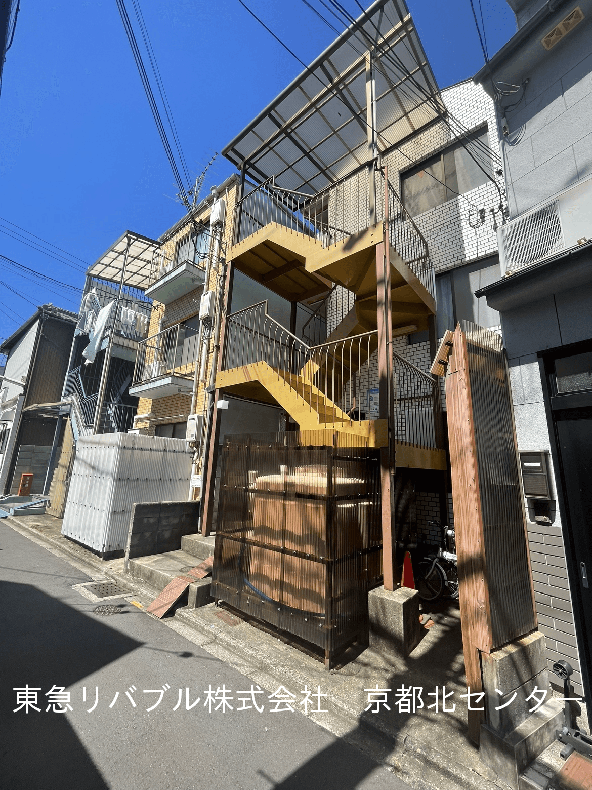 post-image, 20250503410