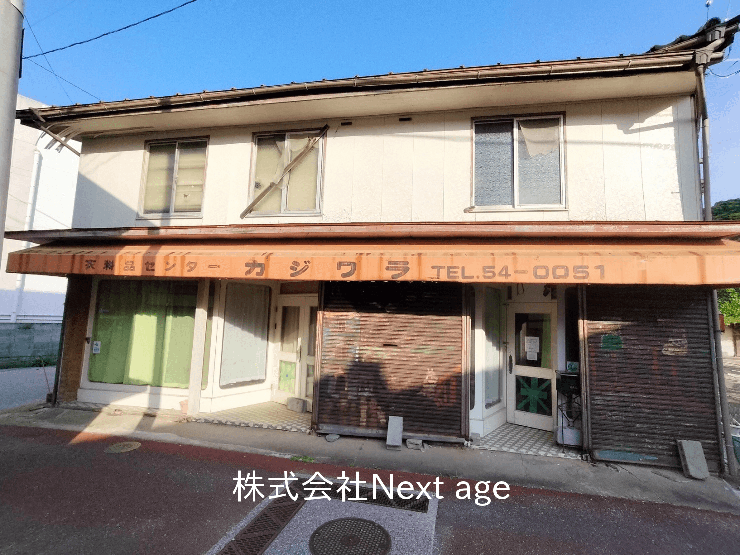 post-image, 20250503449