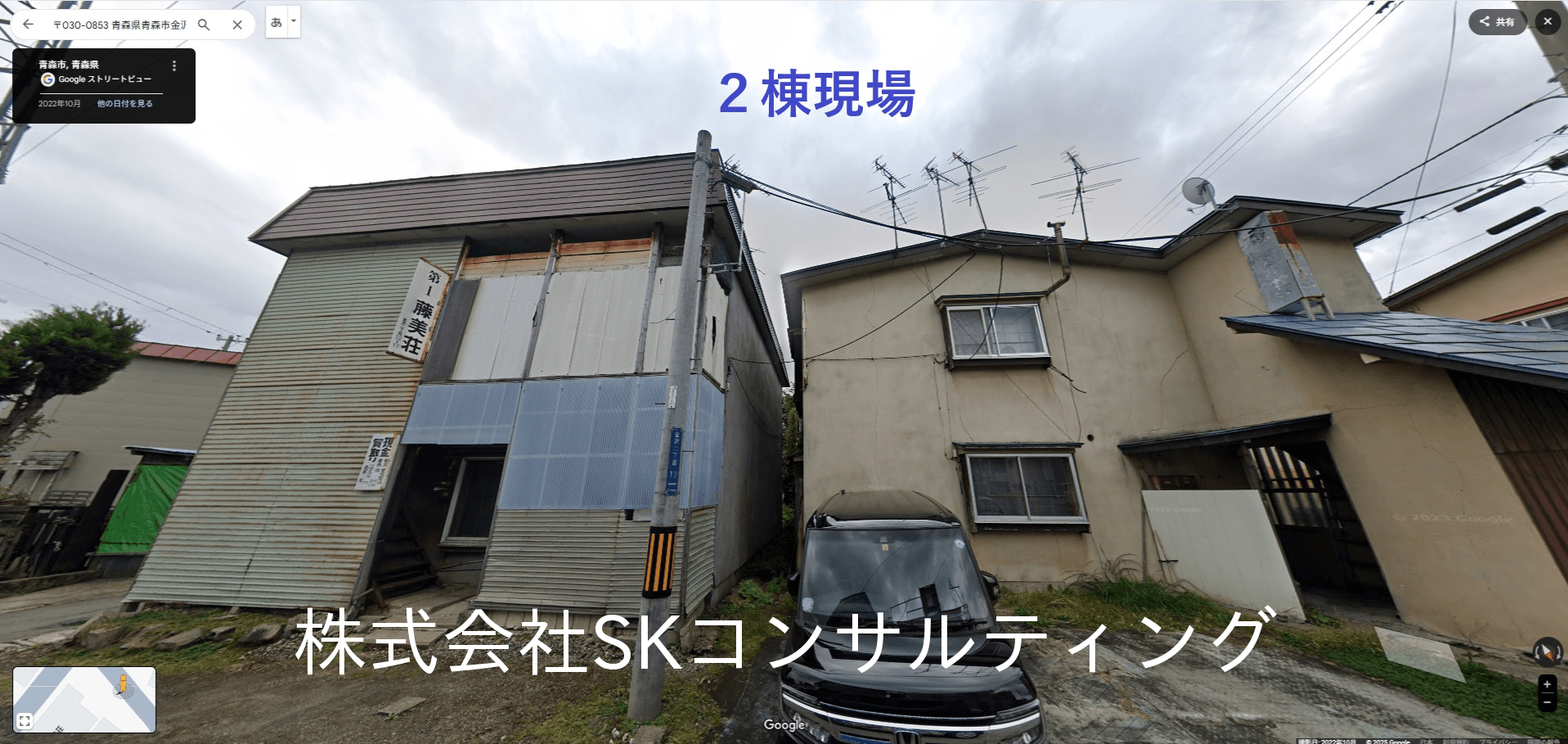 post-image, 20250503451
