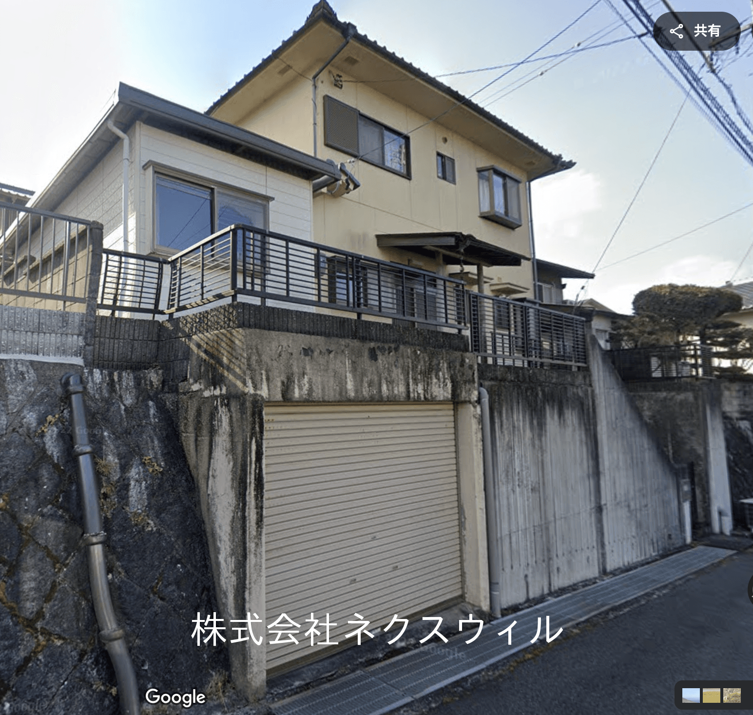 post-image, 20250503499
