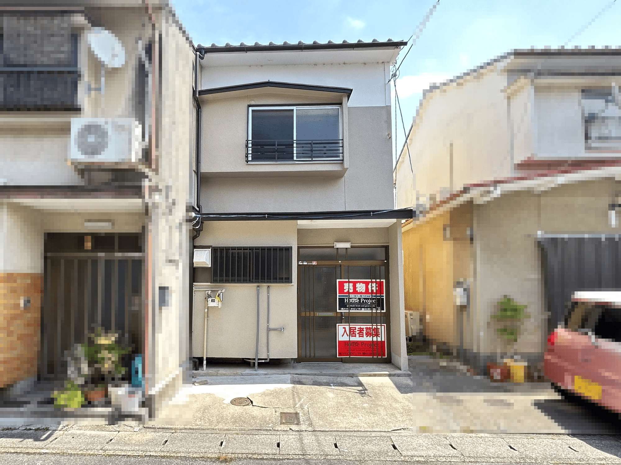 post-image, 2025050452