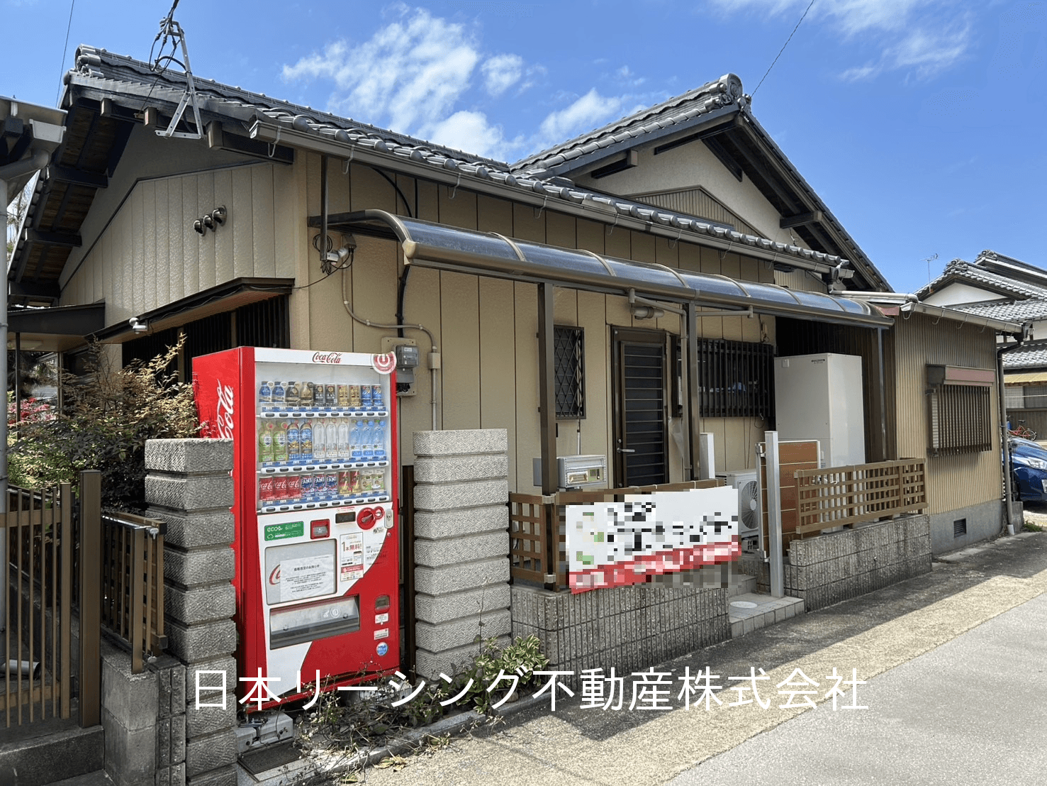 post-image, 20250505142
