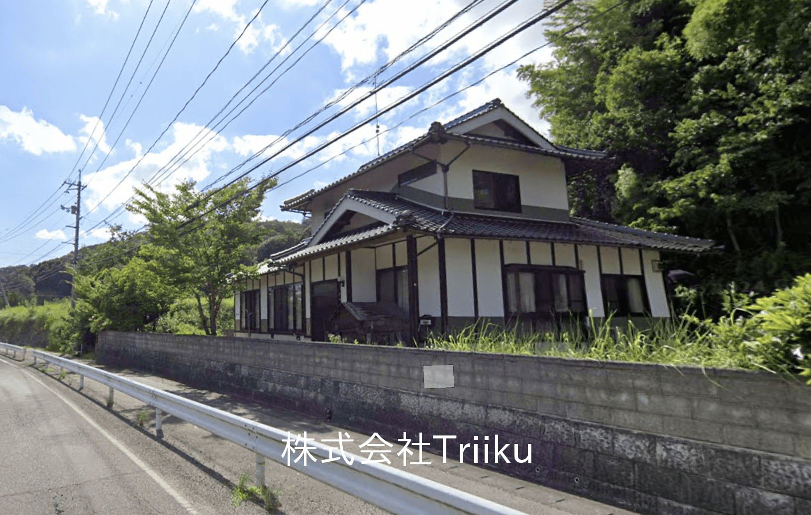 post-image, 2025050539