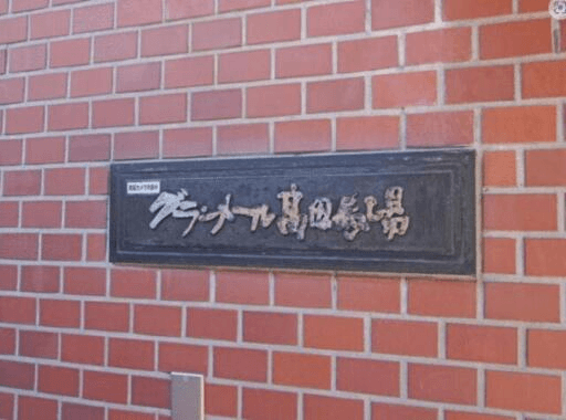 post-image, 2025050599