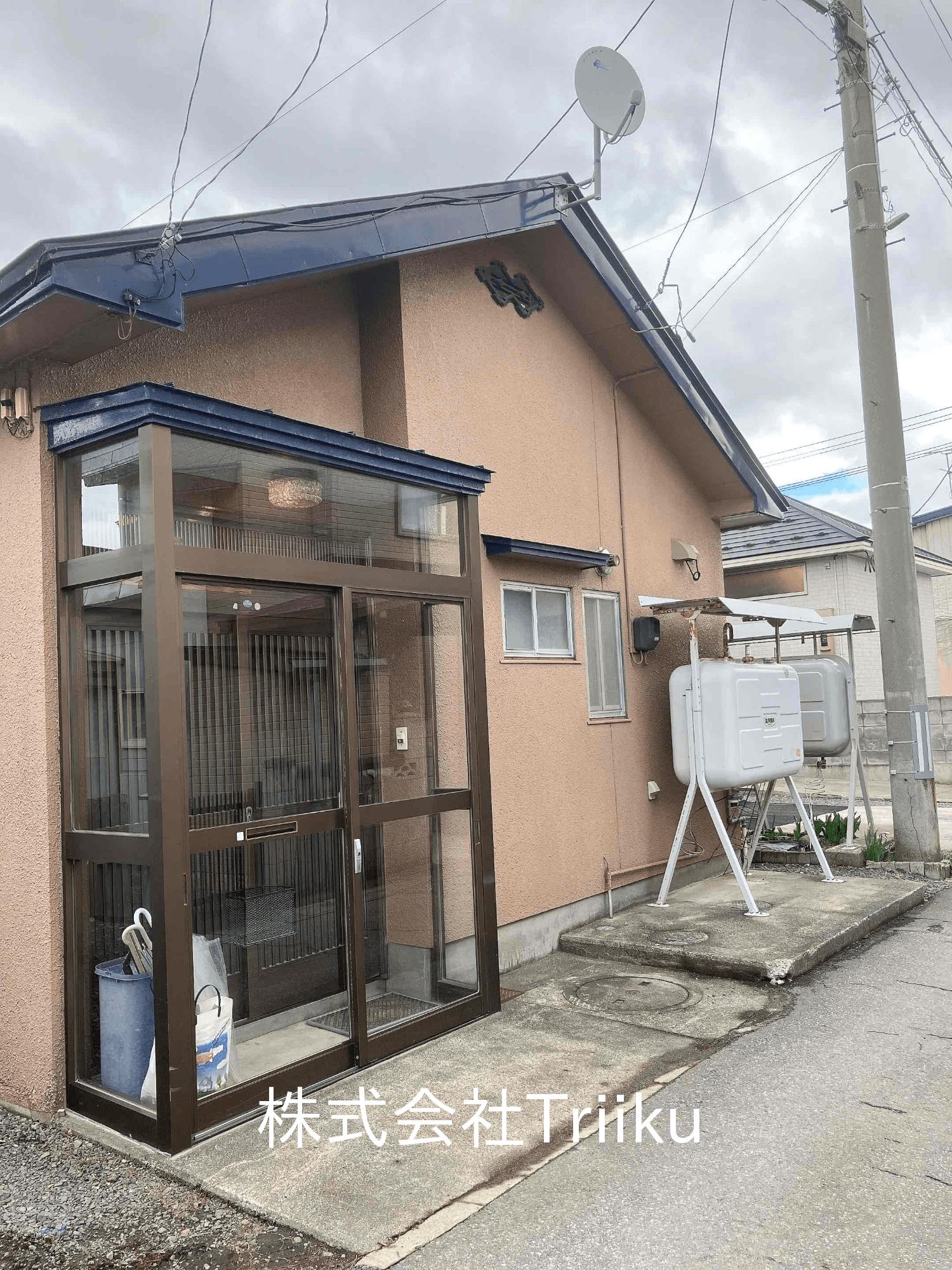 post-image, 20250506158