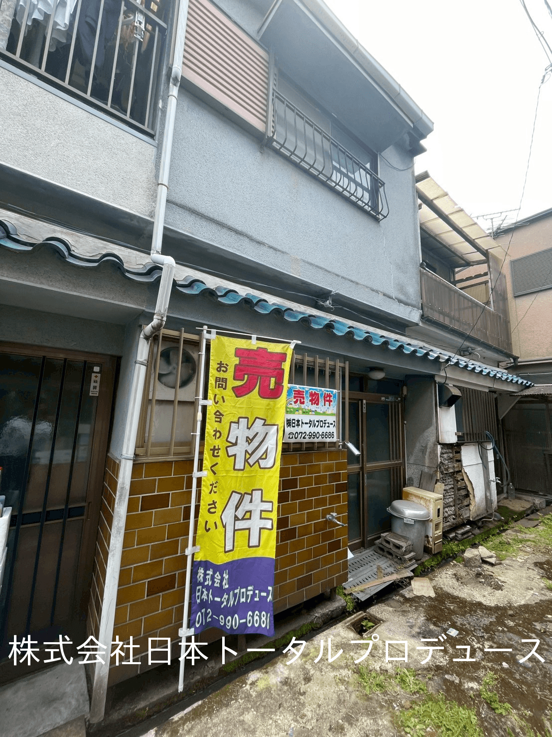 post-image, 20250506186
