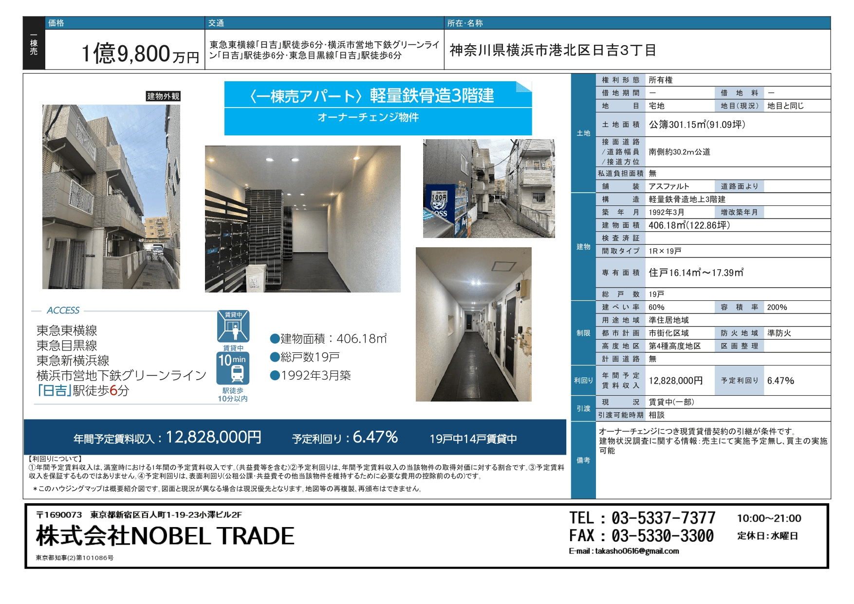 post-image, 2025050620
