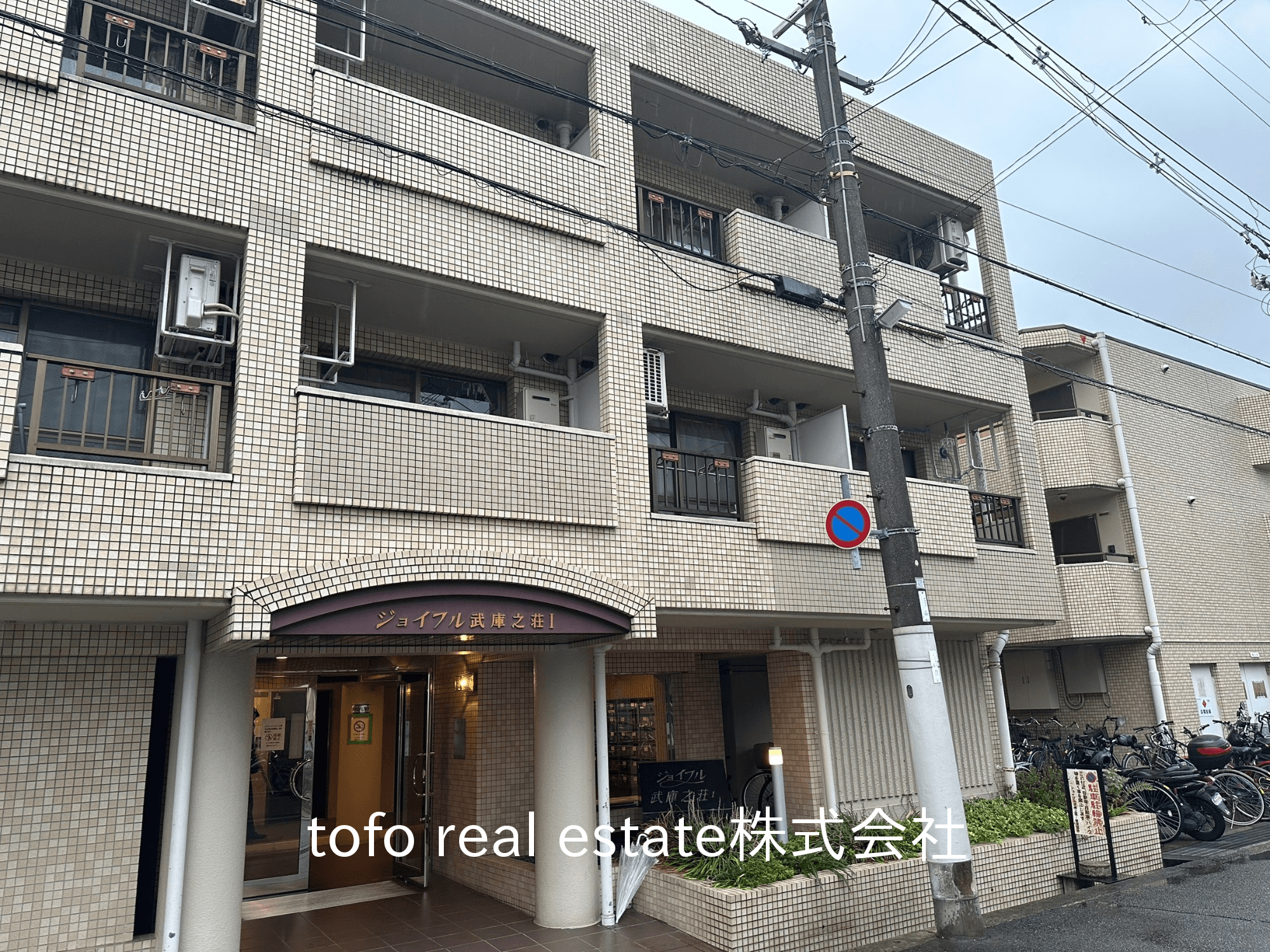 post-image, 2025050666