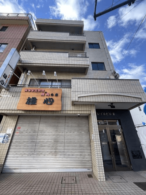 post-image, 20250507232
