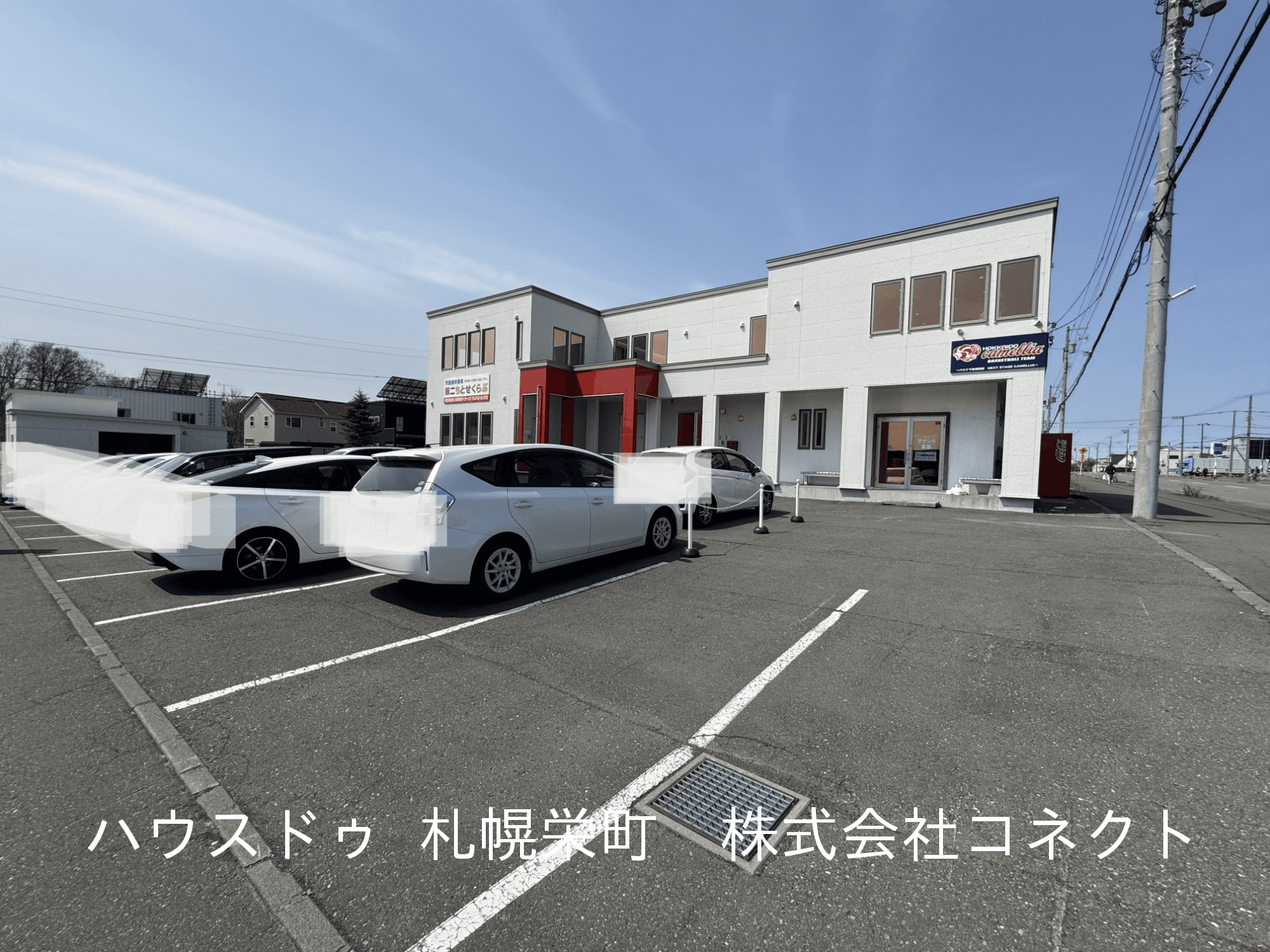 post-image, 20250507374