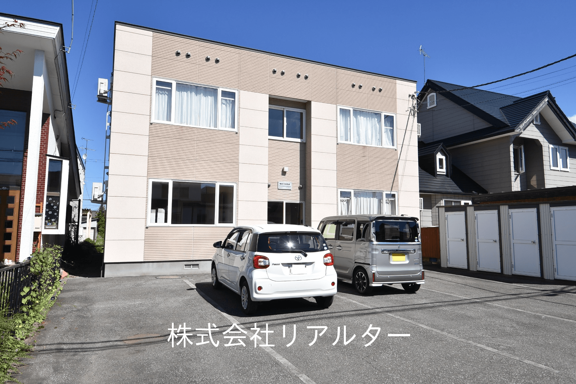 post-image, 20250507375