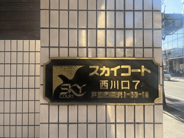 post-image-25625