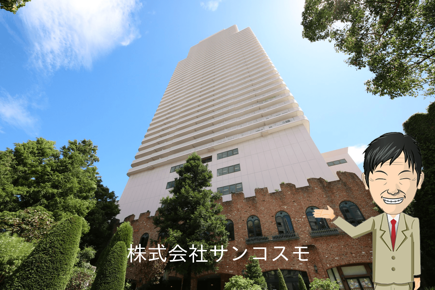 post-image, 20250508161