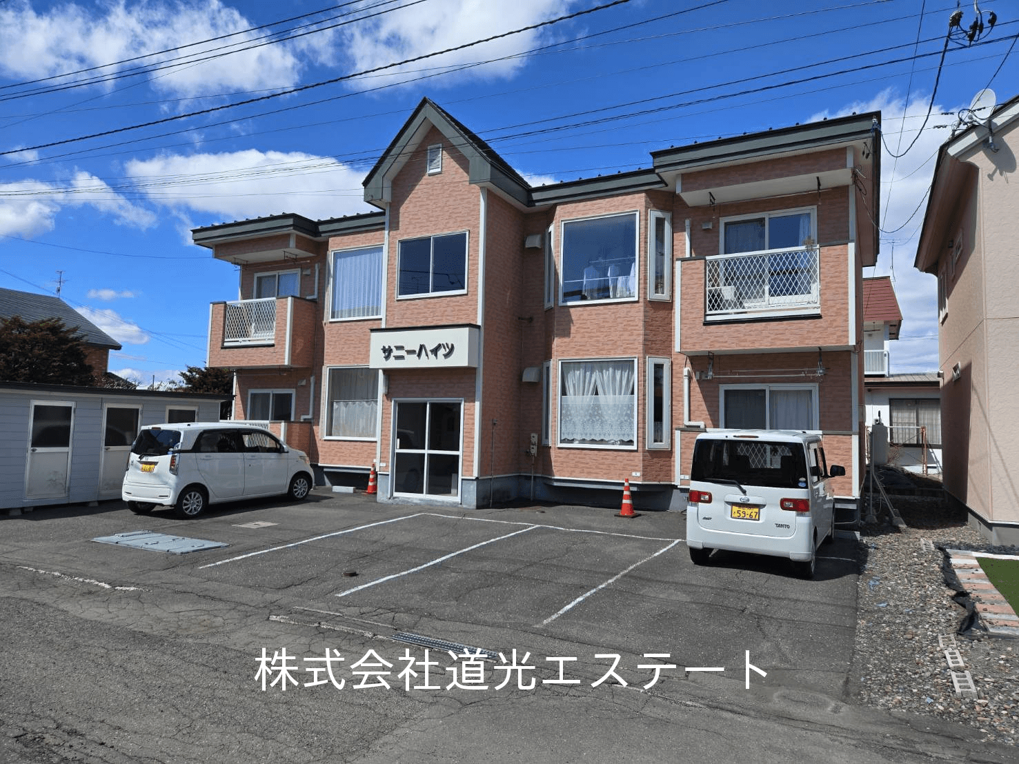 post-image, 20250508167