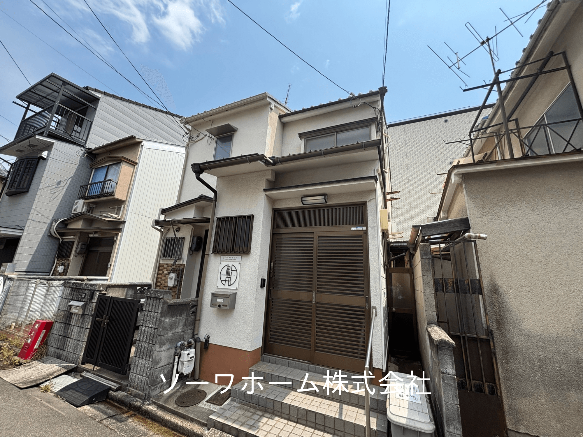 post-image, 20250508174