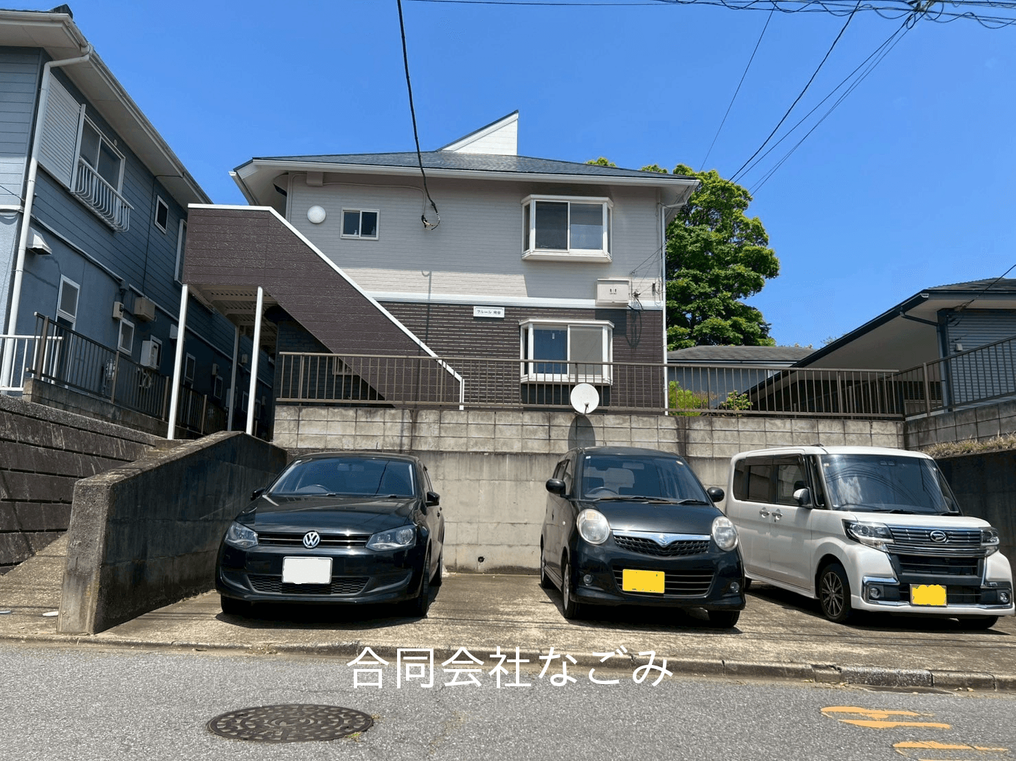 post-image, 20250508192