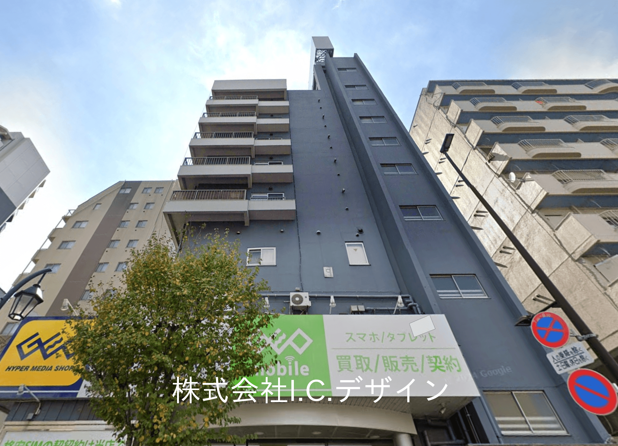 post-image, 20250508201