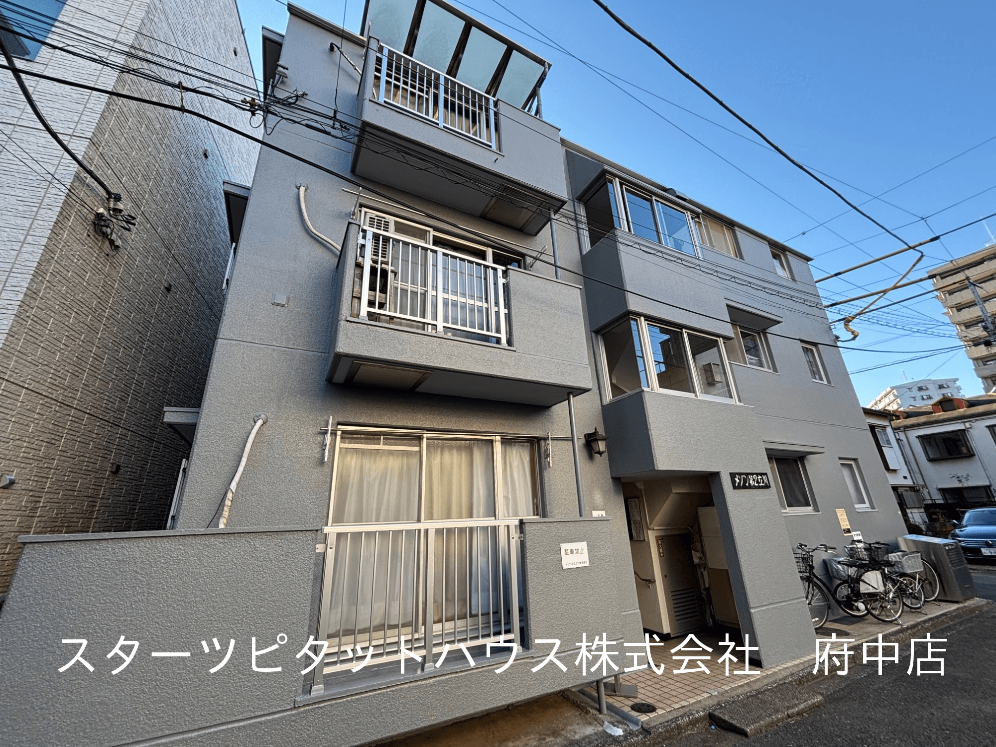 post-image, 20250508221
