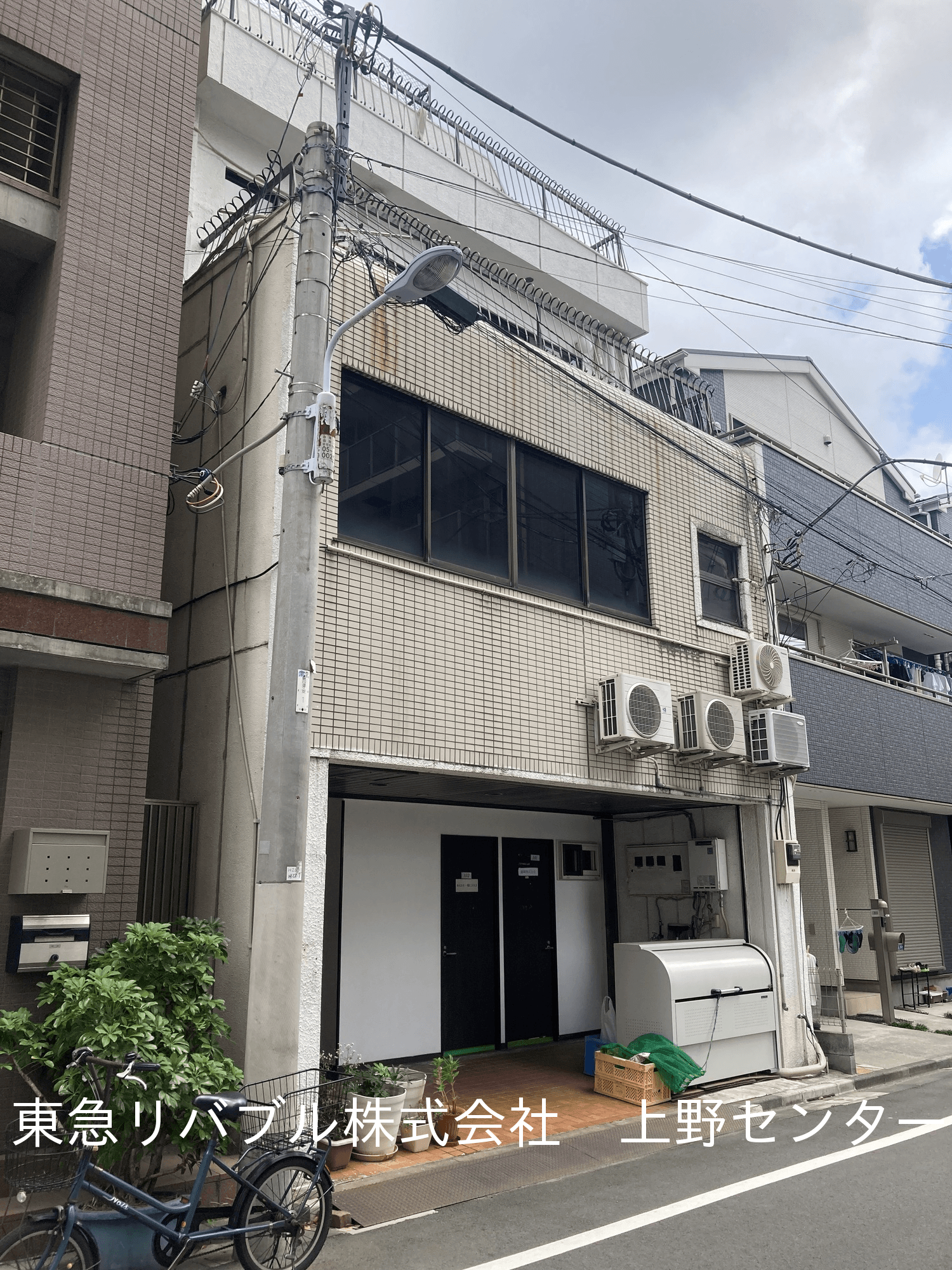 post-image, 20250508260