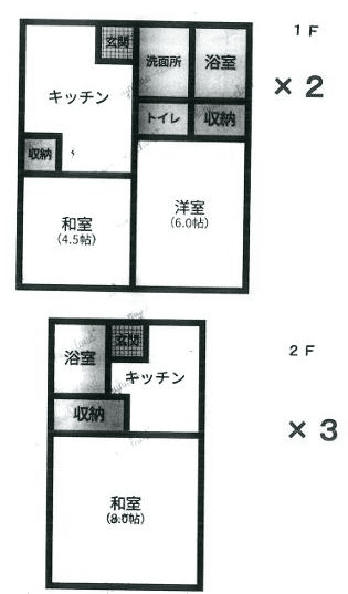 post-image, 20250508261