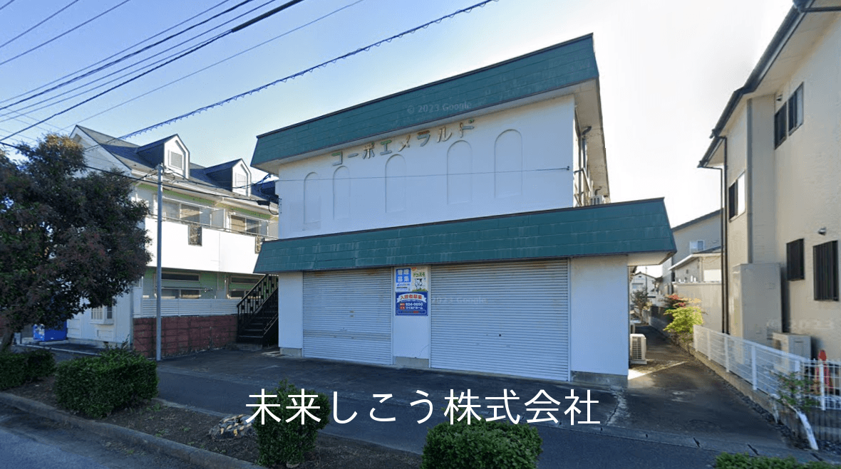 post-image, 20250508273