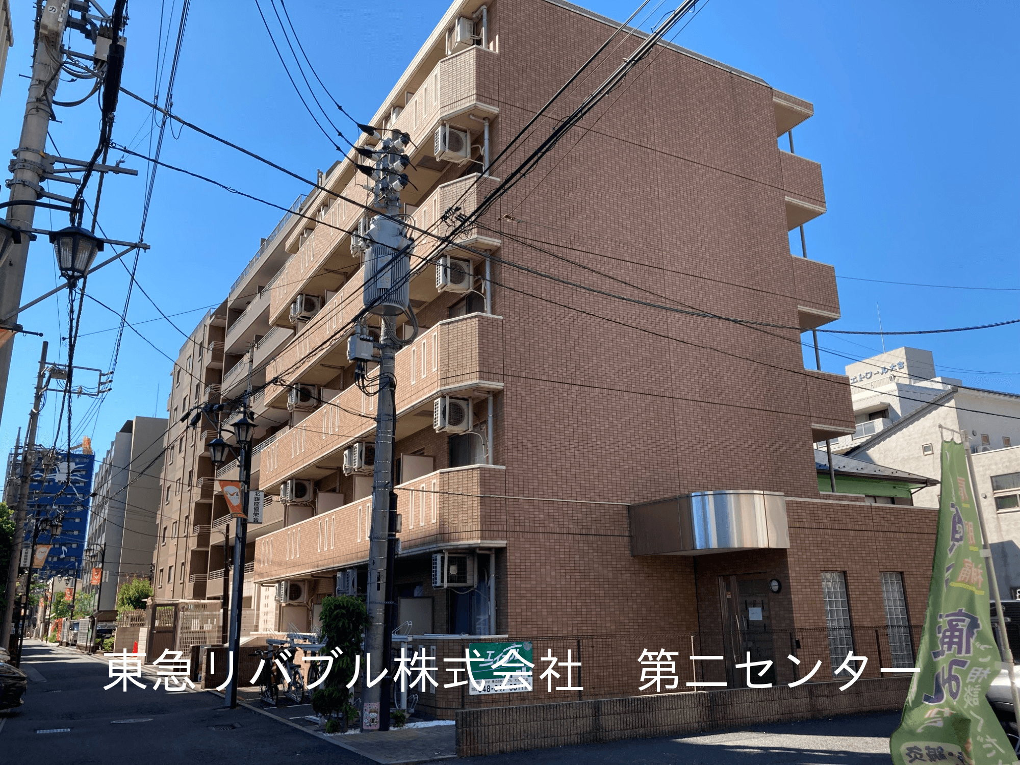post-image, 20250508293