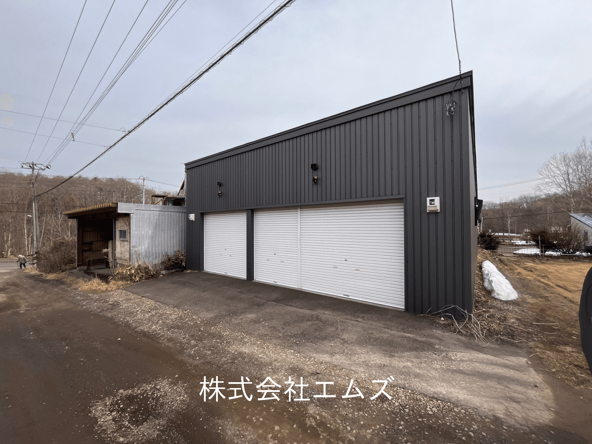 post-image, 20250508307