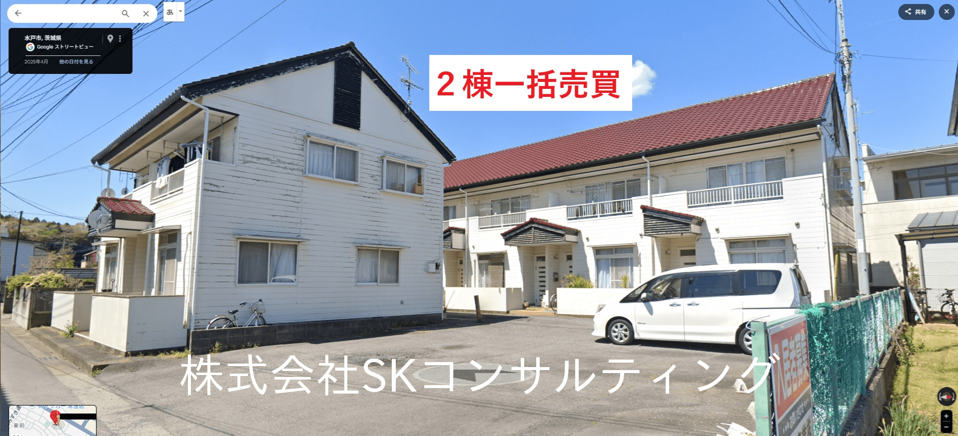 post-image, 20250508326