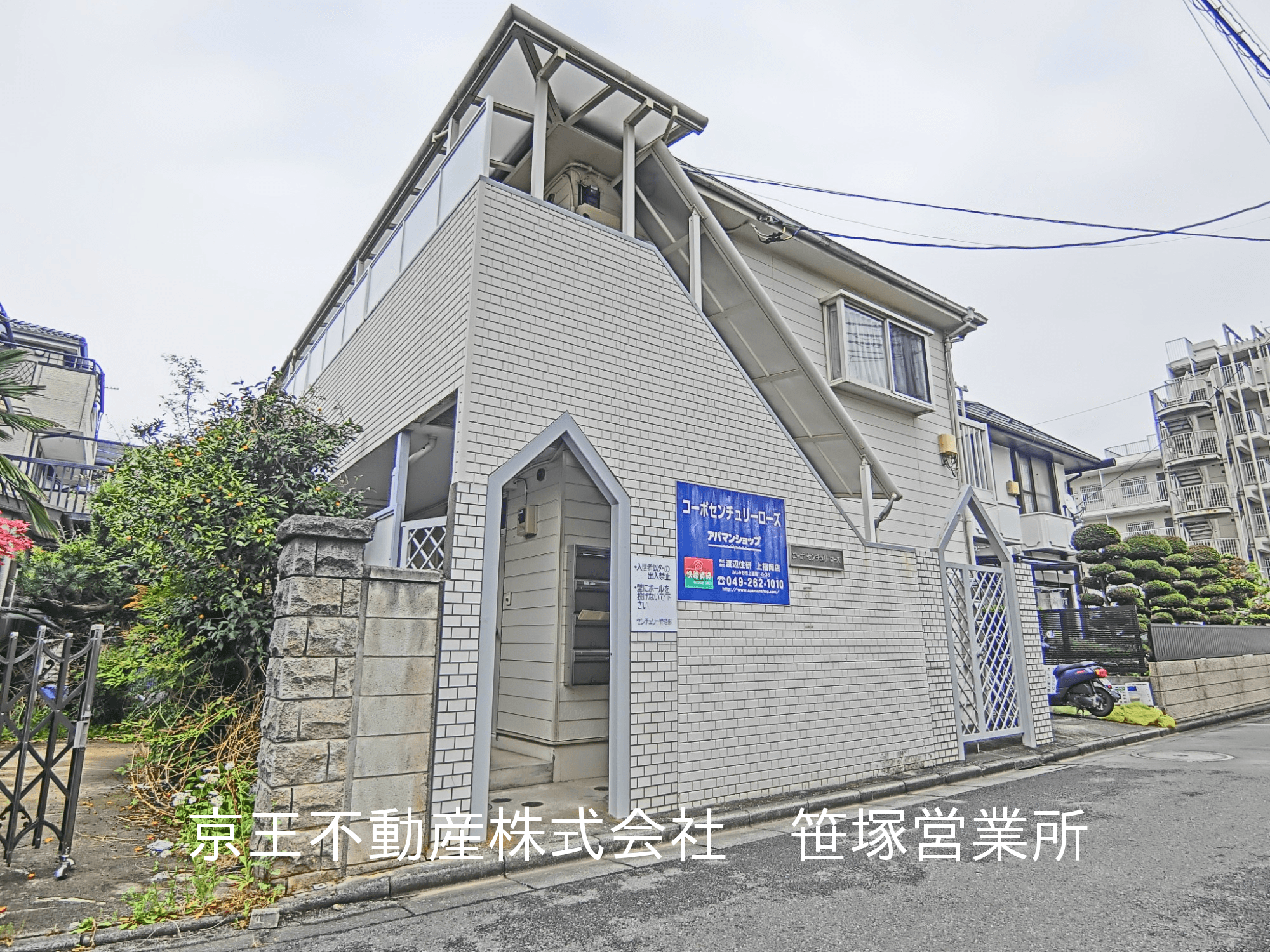 post-image, 20250508431