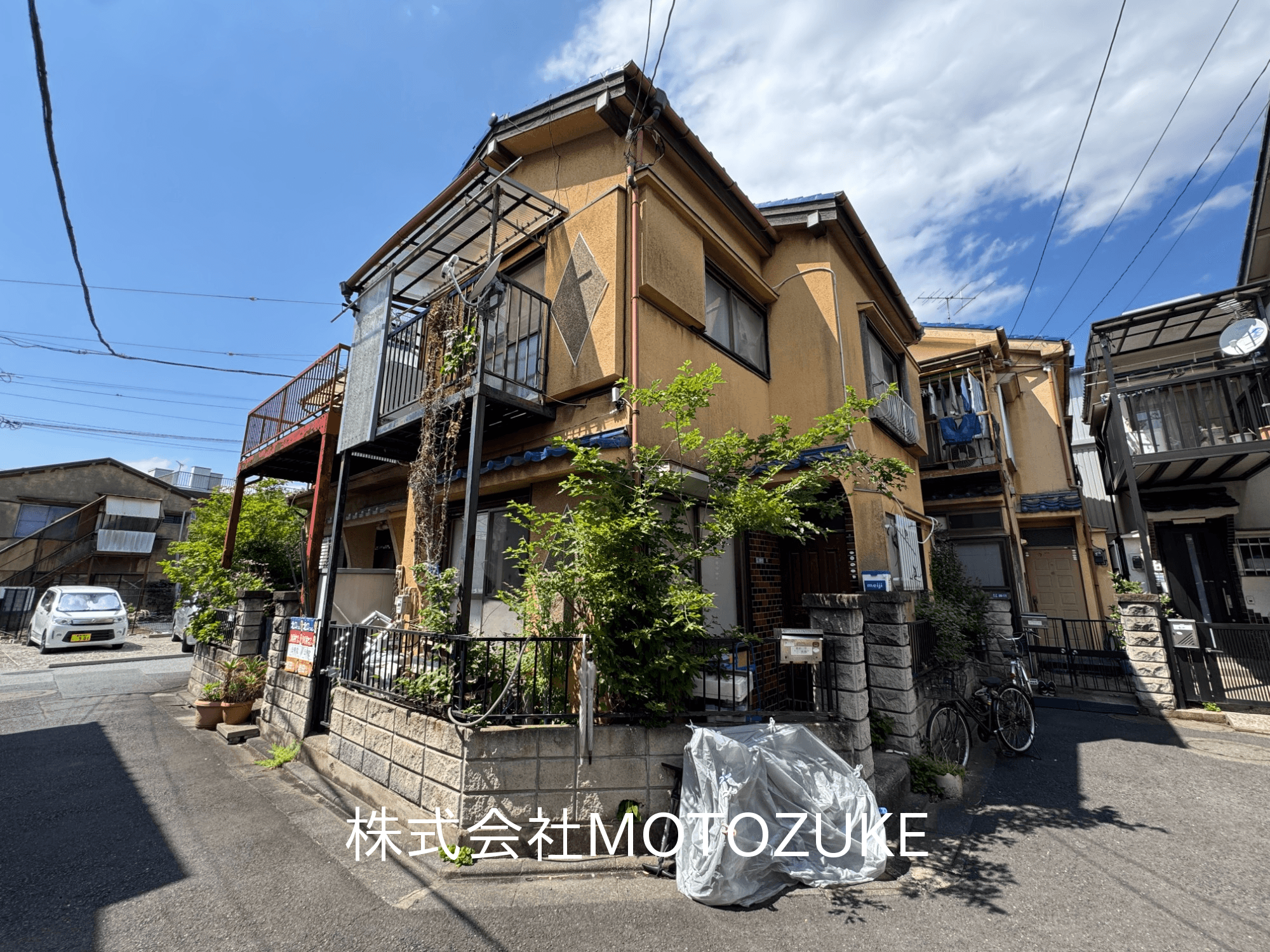 post-image, 20250508516