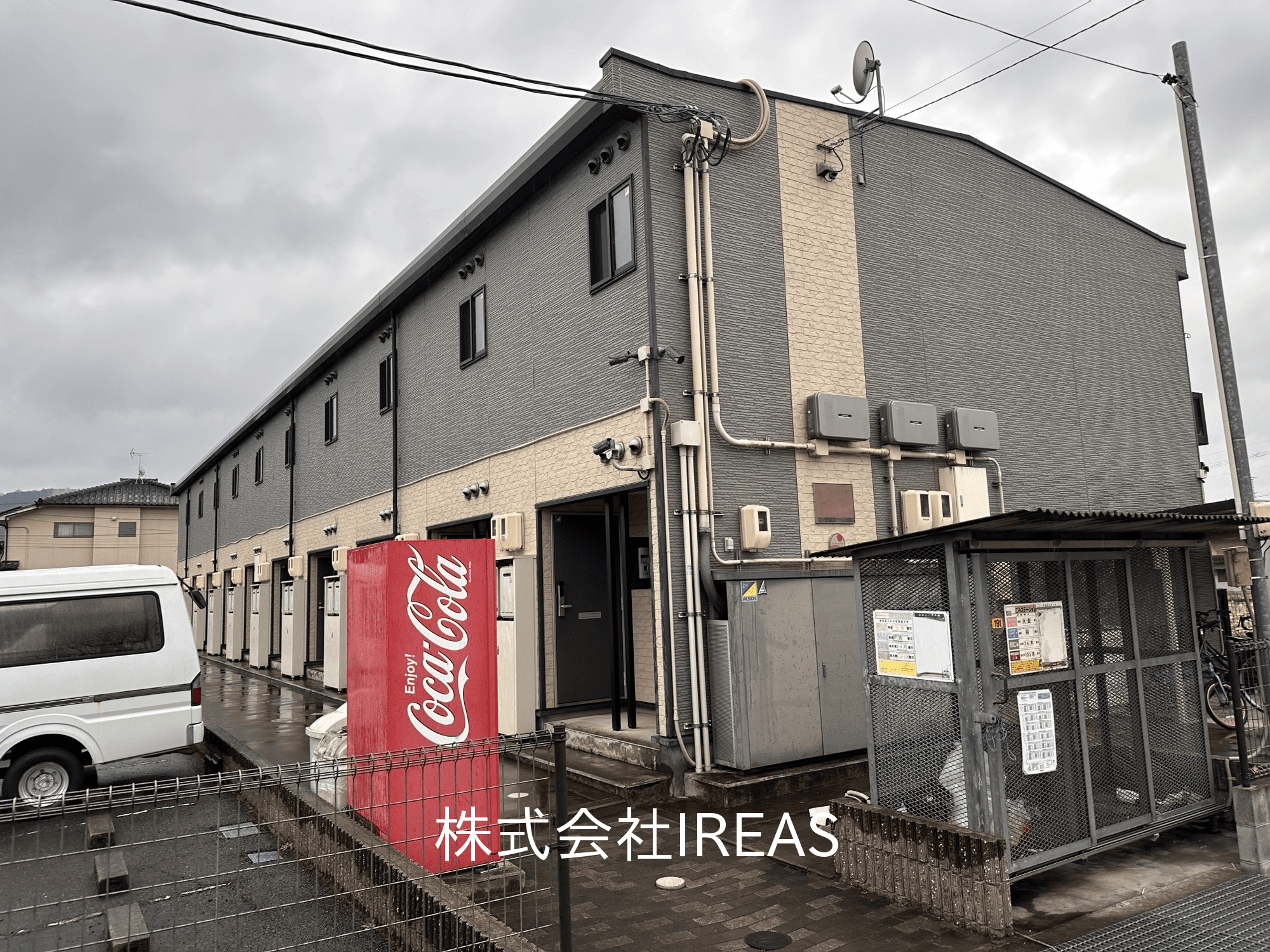 post-image, 20250508524
