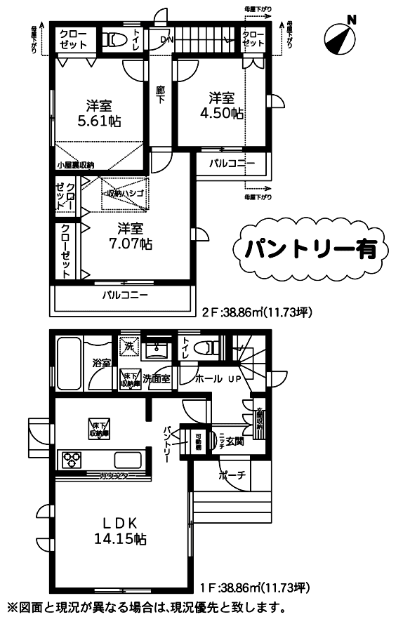 post-image, 2025050855