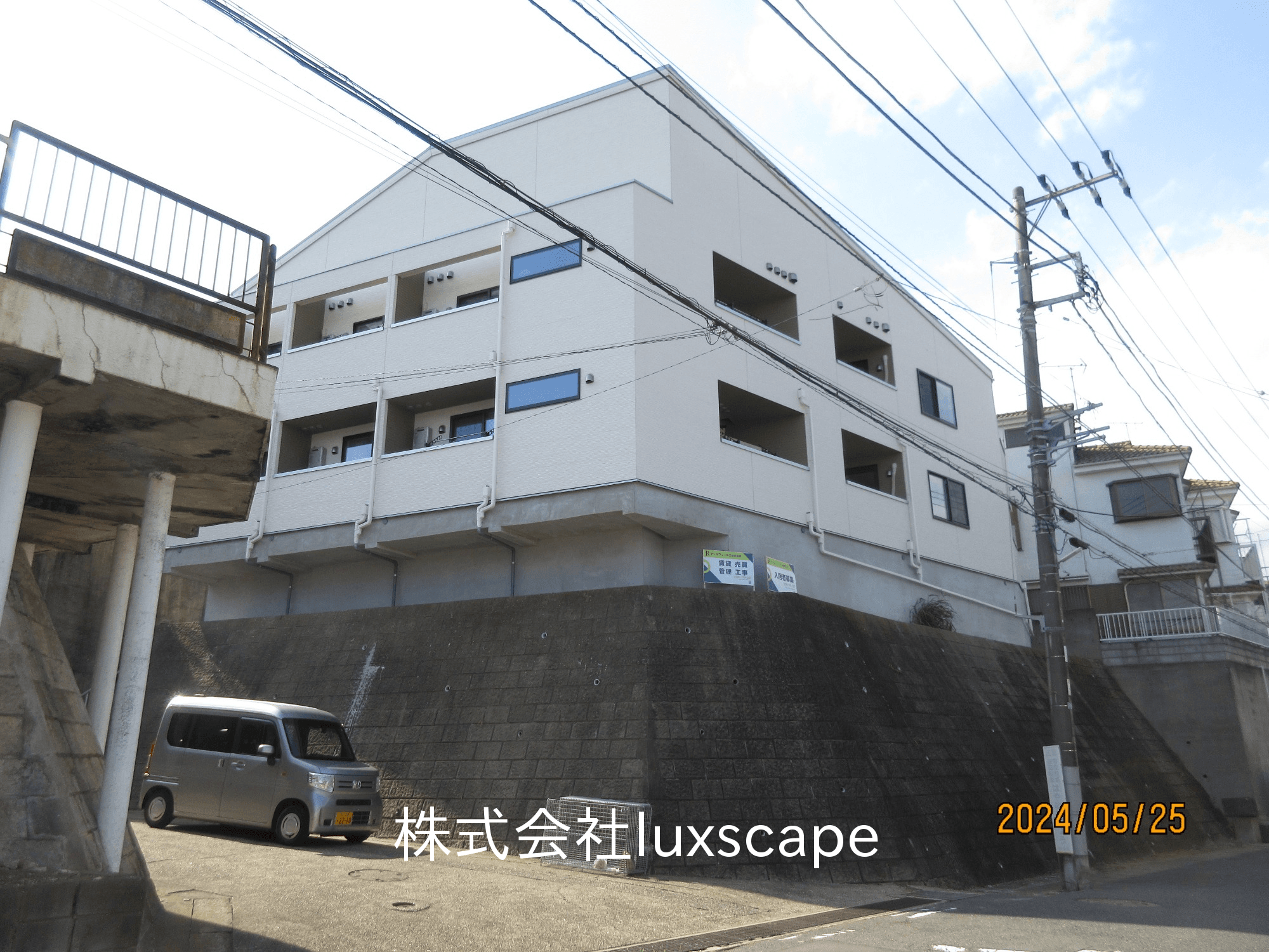 post-image, 20250508595