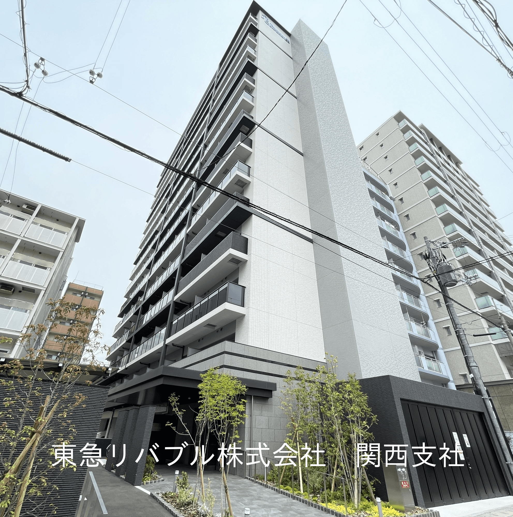 post-image, 20250508604