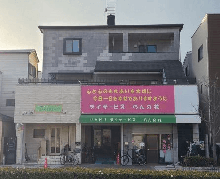post-image, 20250508680