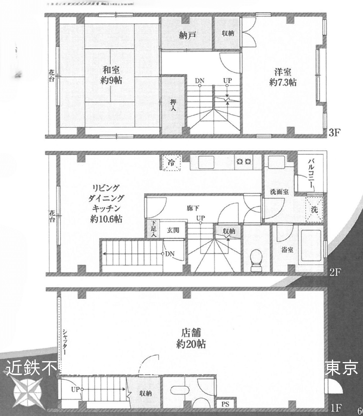 post-image, 202505101043