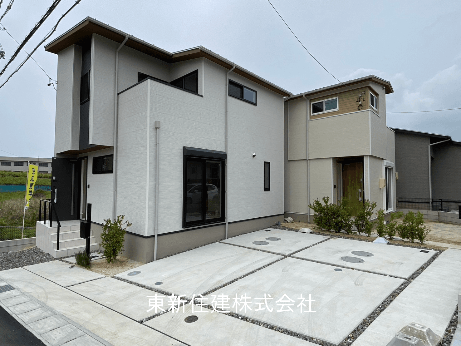 post-image, 202505101125