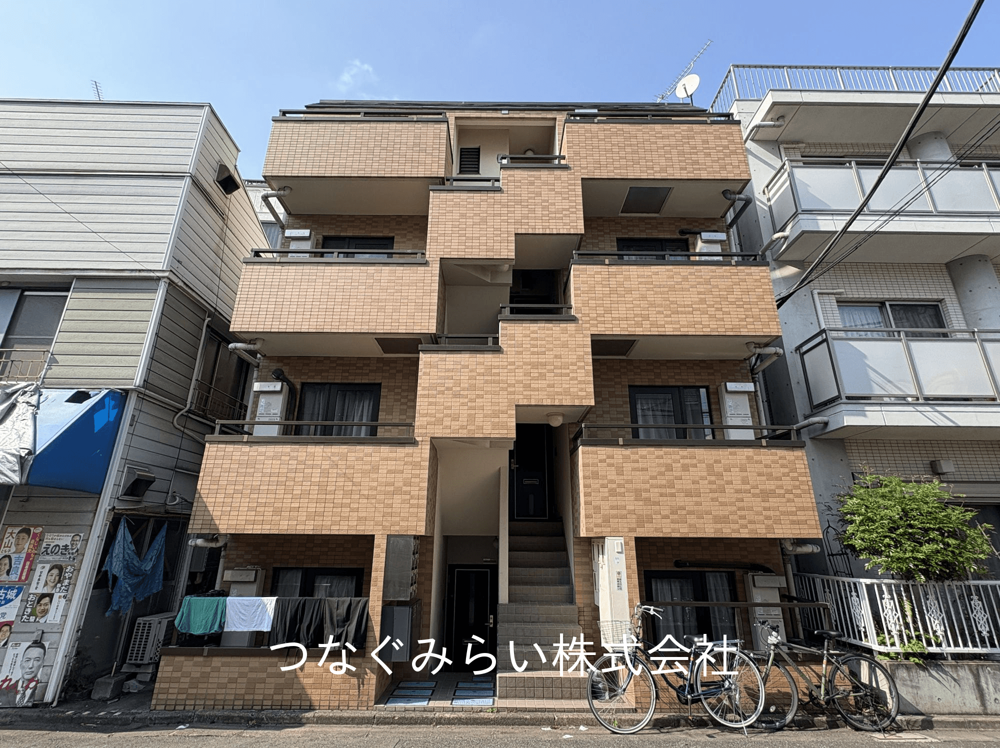 post-image, 20250510149