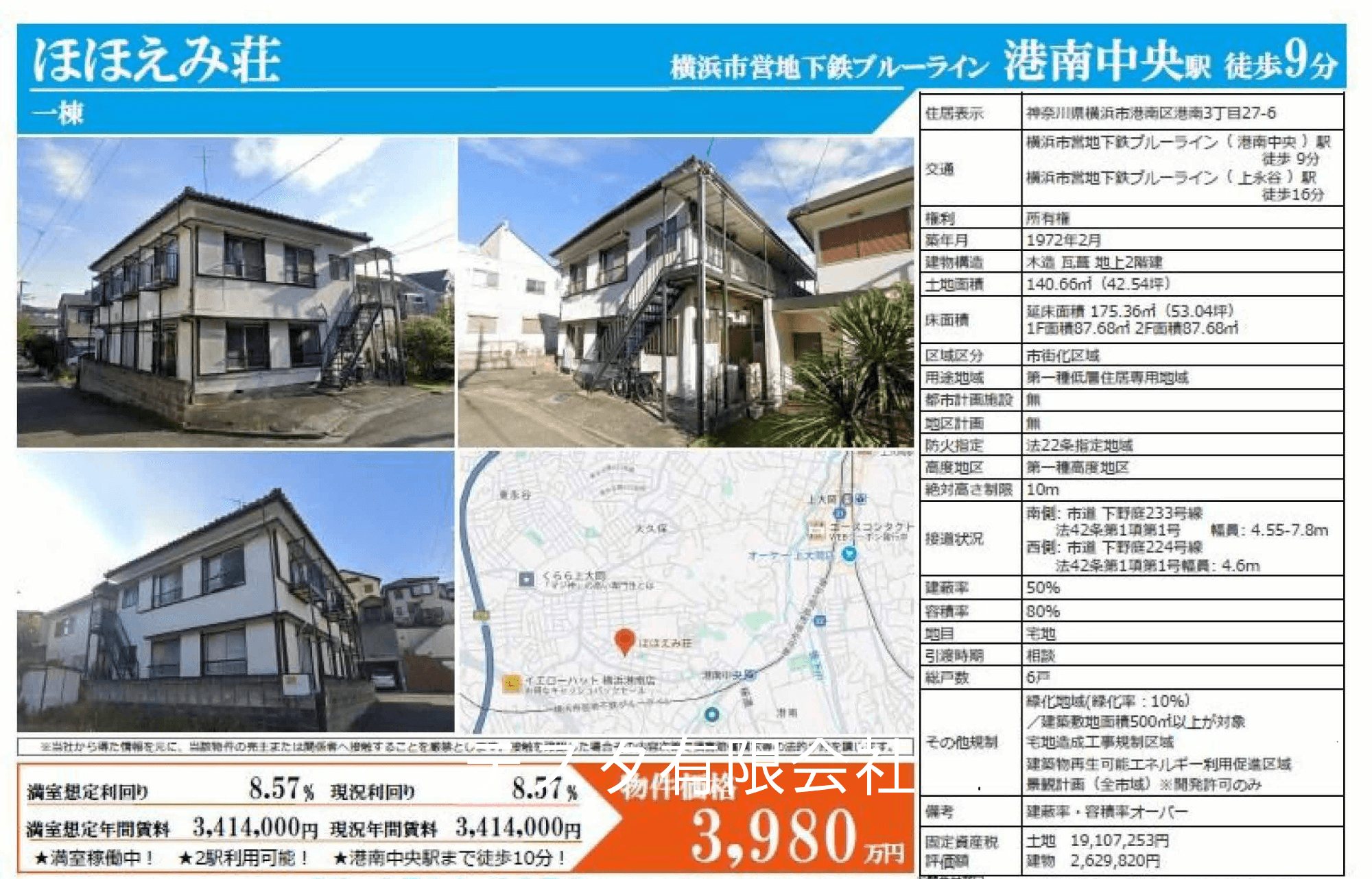 post-image, 20250510194