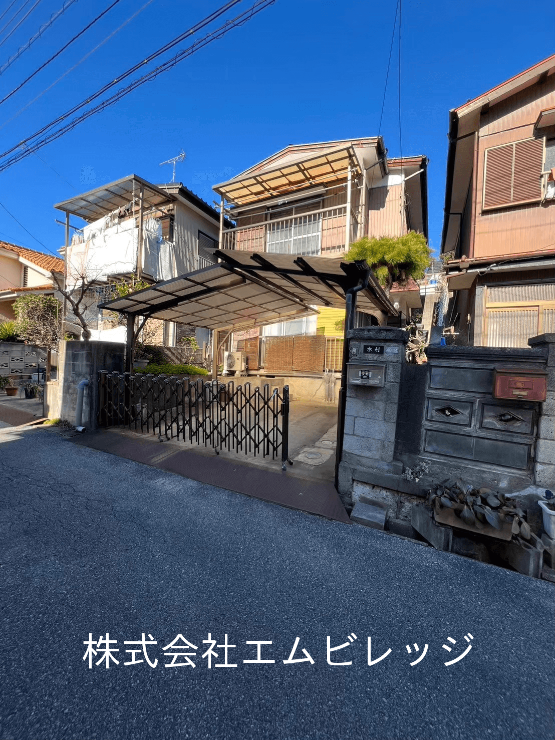 post-image, 20250510203