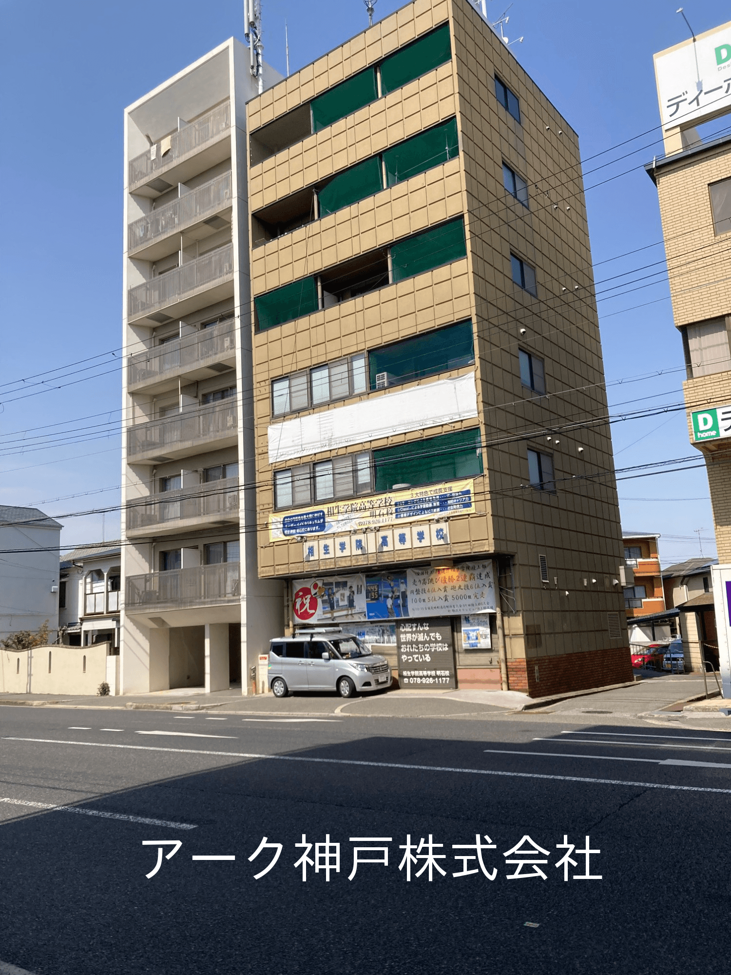 post-image, 20250510204
