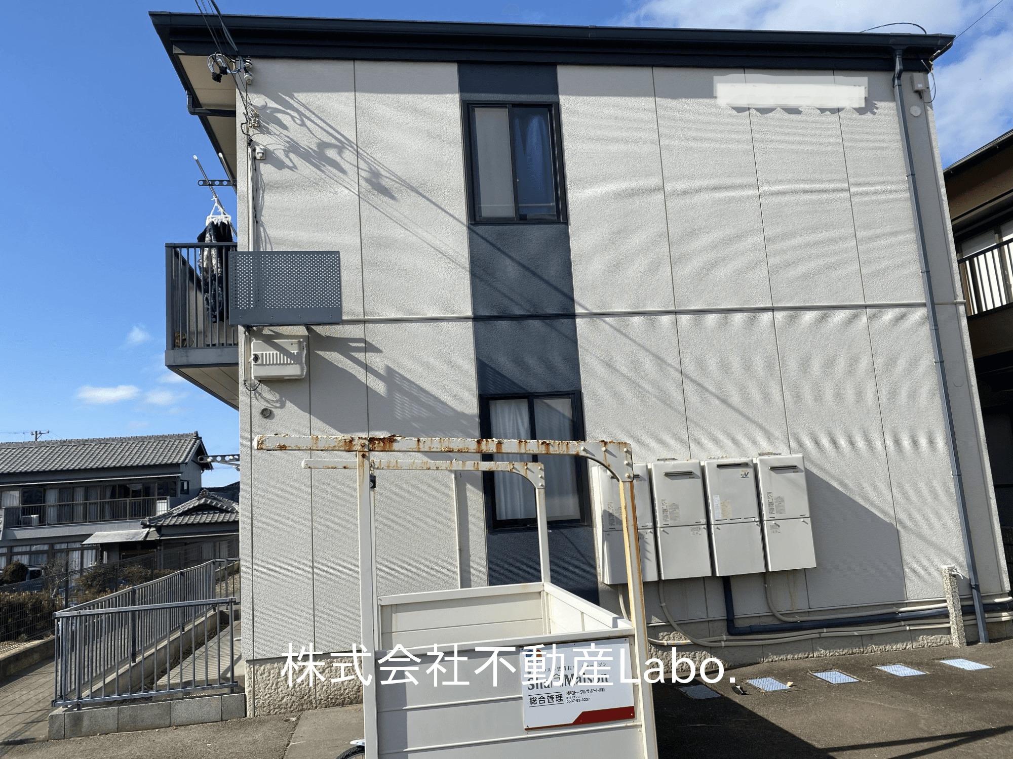 post-image, 20250510241
